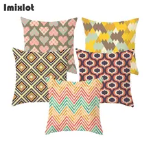 Best Offers Geometric Cushion Cover Colorful Polyester Throw Pillow Case Wave Heart Dotted Grid Rhombus Geometric Cushion Cover Home Decor Best Offers Geometric Cushion Cover Colorful Polyester Throw Pillow Case Wave Heart Dotted Grid Rhombus Geometric Cushion Cover Home Decor