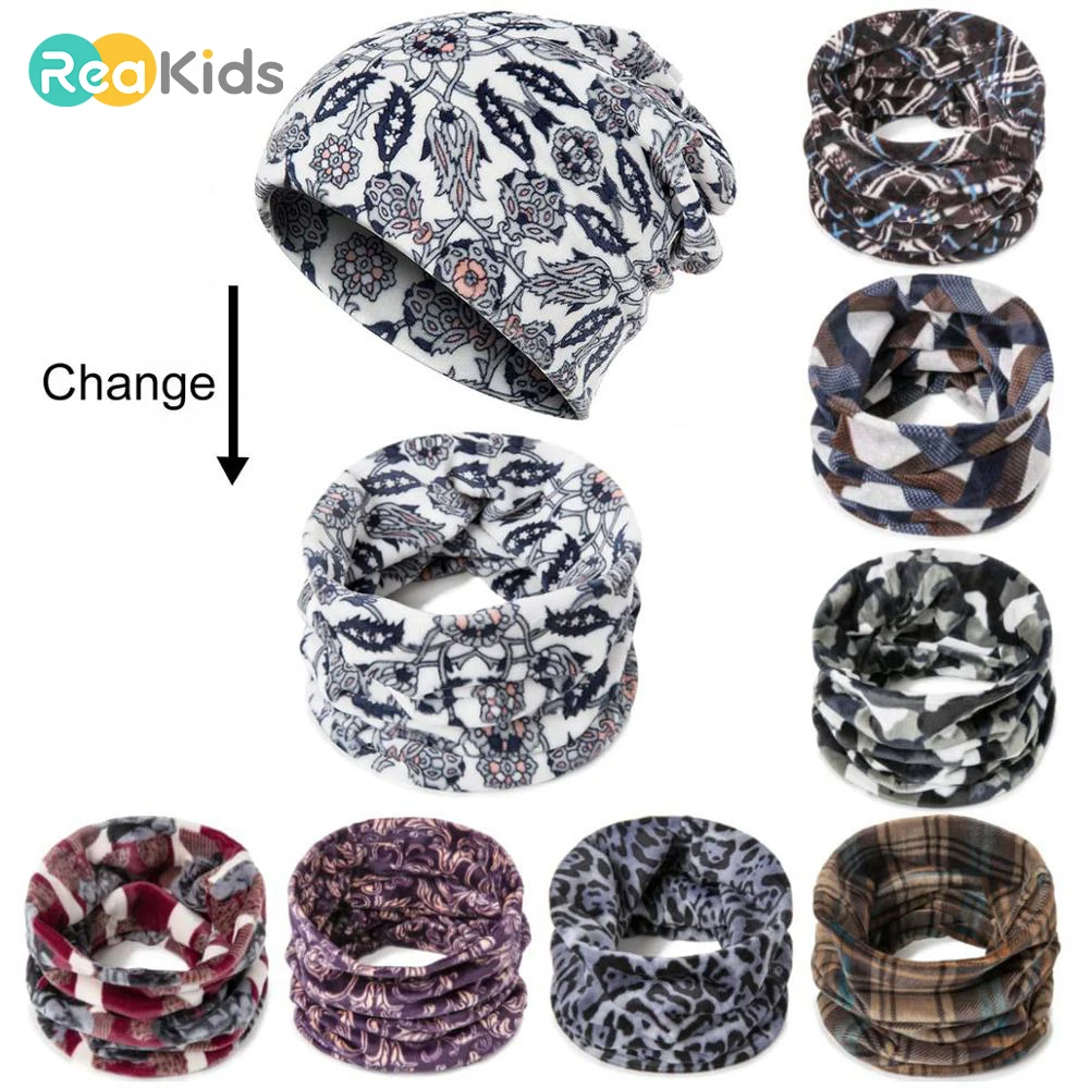 REAKIDS, женская шапка, хлопок, вязаный шарф, для улицы, хип-хоп, шапка, крутая, унисекс, шапочка, для взрослых, мужчин, с воротником, шерсть, Skullies, женская шапка