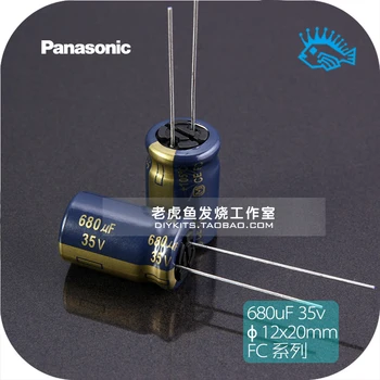 

5pcs/50pcs 35V680uF 35V Panas FC series brand new original fever audio gold word electrolytic capacitor 12x20mm