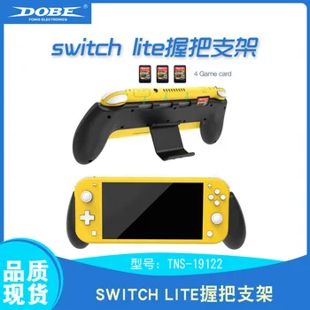 

Pre-Sale For Switch Lite Multi-Functional Handle Grip Mini Host Holder With Cassette