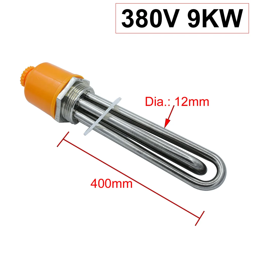 尺寸-DN50 380V9KW
