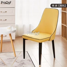 Ngryise 1 шт. набор из двух материалов выбор minshuku стул