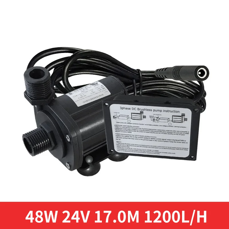 DC 12V 24V бесщеточный бустер насос DC насос яйцо сплиттер циркуляционный насос