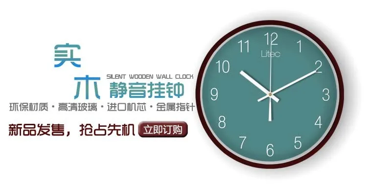 Manufacturers Direct Selling 4-Inch Mute Double Bell Lazy Metal Alarm Clock Students Gift Candy-Colored Retro Bell