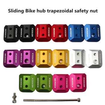 

MEROCA Child Balance Walker Sliding Bike Trapezoidal Nut Hub Safety Buckle Screw