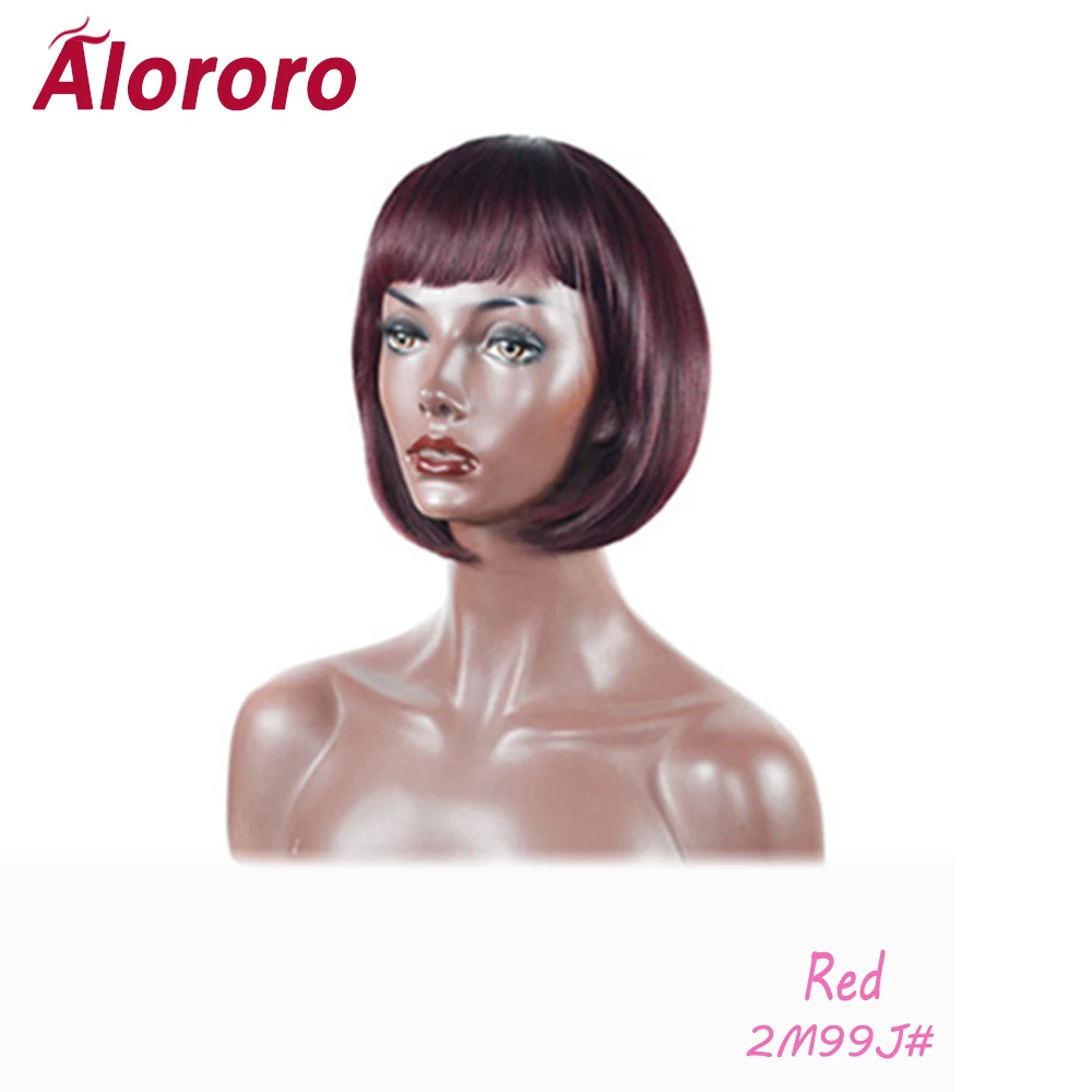 Alororo 10 дюймов Синтетические парики короткие прямые волосы с челкой черный коричневый красный парик для модных женщин гламурный парик - Цвет: A102-2M99J