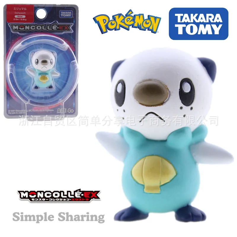 Tomy TOMICA Tomica Фея сокровище может meng mo xing мальчик игрушка Покемон Catch кран машина для композитных материалов