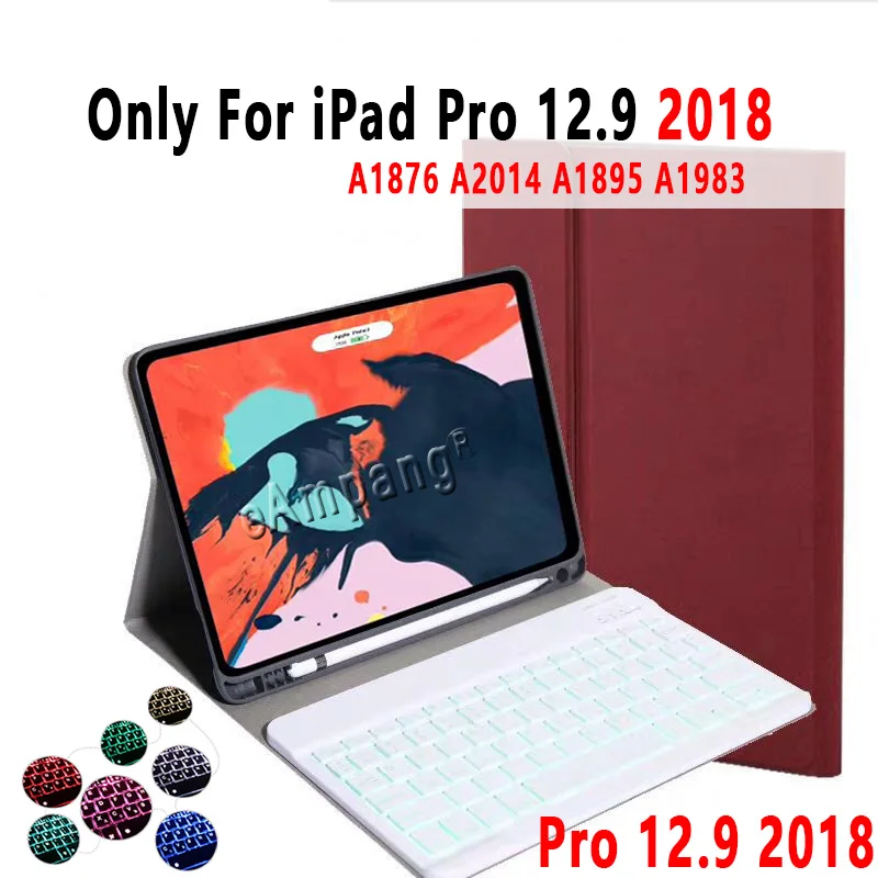 For Pro 12.9 2018 Клавиатура с подсветкой Чехол для iPad Pro 12,9 чехол с карандаш держатель для Apple iPad Pro 12,9 чехол Чехол Funda - Цвет: For Pro 12.9 2018