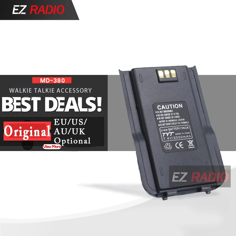Оригинальный ChargerLB-75L литий-ионной батареи для TYT MD-380 MD-UV380 MD380 MD-446 DP-290 совместимый