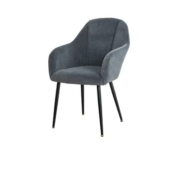 

Nordic ins chair net red living room lounge light luxury dining modern minimalist home restaurant stool