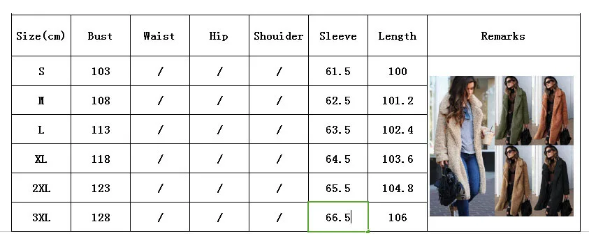 9700451009_1792227538