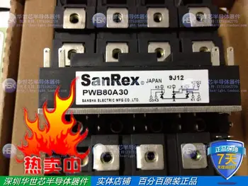 

PWB80A30 PWB80A40 PWB60A30 PWB60A40 brand new authentic SCR specials--SZHSX
