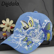 Dilidala Ladies Embroidery Baseball Cap Fashion Casual Outdoor Leisure Cap Korean Solid Lace Flower Sun Hat Baseball Cap Women