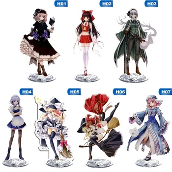 

High Quality Invented Inference Height Anime Action Figure Acrylic Decorative Ornaments Creative Gift for Friend