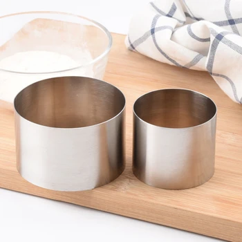 

4pcs 8*8*5cm Circular Stainless Steel Mousse Ring Cake Cookie Baking Mold Stainless Steel Biscuit Mould for Baking