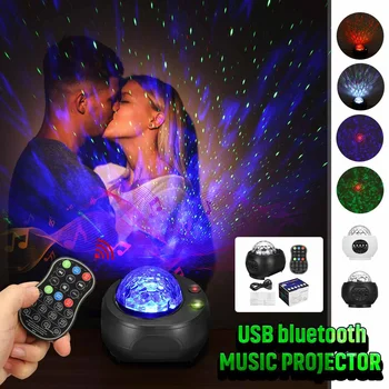 

Colorful Starry Night Light 32 Lighting Modes LED Wave Projector Blueteeth USB Voice Control Music Player Atmosphere Light