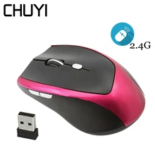 CHUYI беспроводная мышь 2,4 ГГц оптическая USB 1200 dpi компьютер 6 кнопок игровой эргономичный Mause для ПК ноутбук геймер мыши