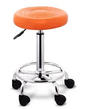 Барный стул может Лифт вращающийся Поворотный безопасный газ стержень несколько вариантов, необходимые для дома люди любят