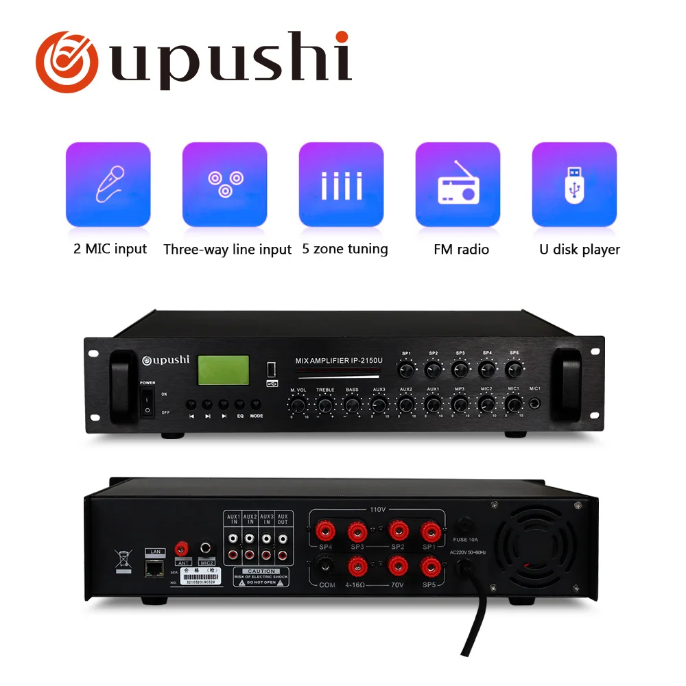 Oupushi IP-2150U 150W/250W/350W IP Broadcasting Amplifier Bluetooth Five Zone Tuning 2 Microphone Input FM Radio USD Playback