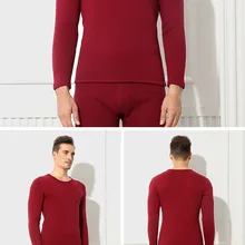 Зимний Красный Серый Ультра-мягкий кофейный бархатный мужской теплый комплект нижнего белья плюс бархат толстый сплошной цвет отделка топ