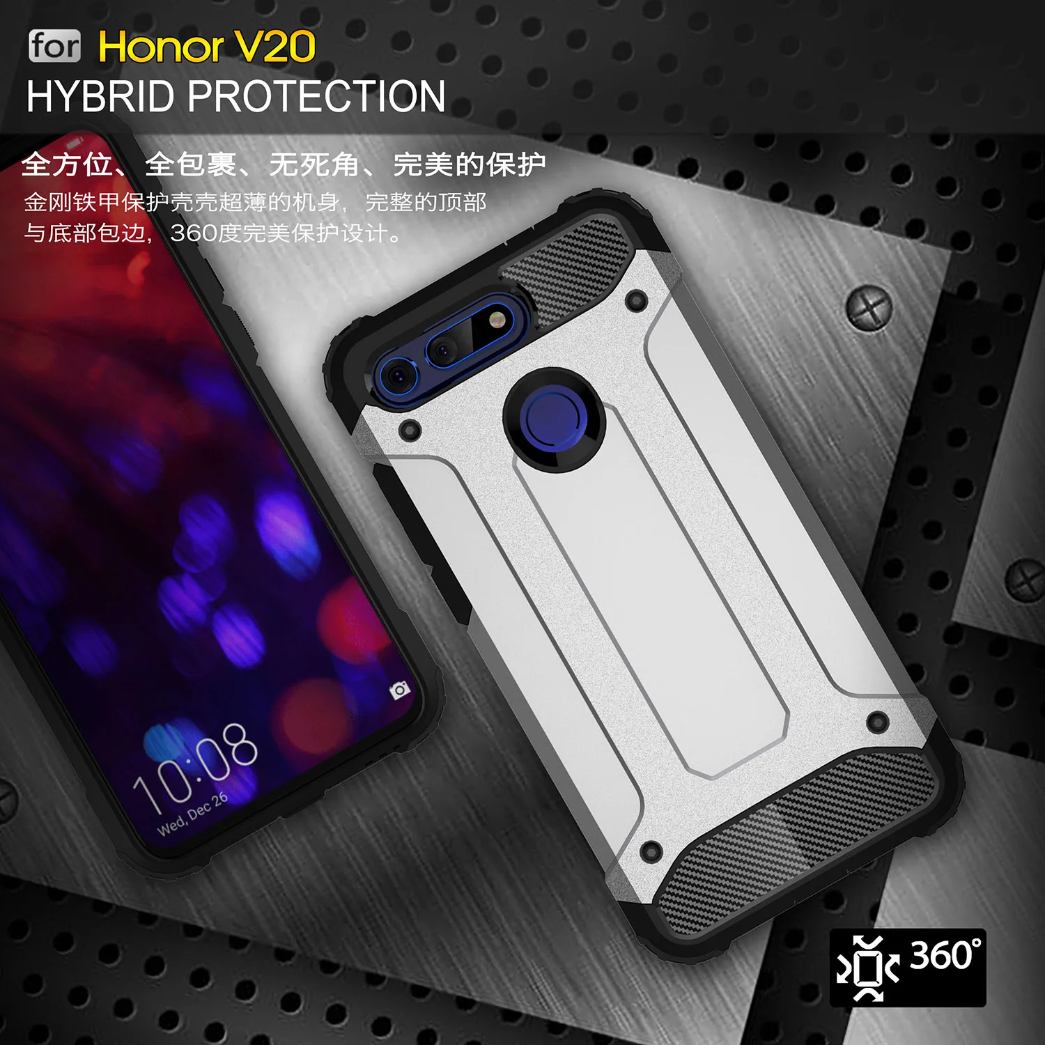 Чехол для huawei honor V20 чехол телефона роскошный удобный с защитой от падения ТПУ + ПК