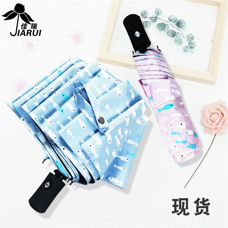 

Fully Automatic Hipster Three Fold Umbrella Small Fish Pattern Vinyl Parasol College Style Sun-resistant UV-Protection Folding