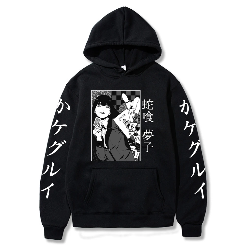 

Japanese Anime Kakegurui Hoodies Men Women Pullover Hoodies Men Harajuku Anime Yumeko Jabami Hoodie Hooded Tops