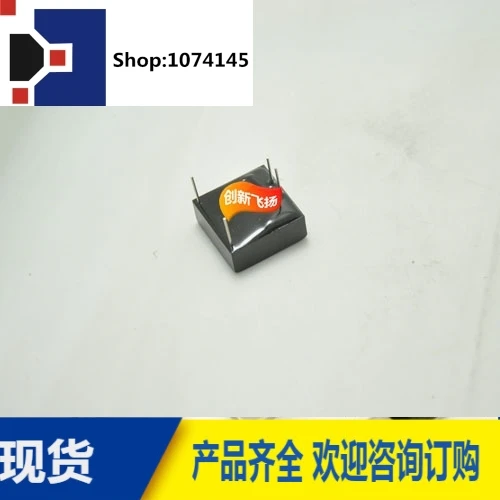 CRB12250D-5W-A/