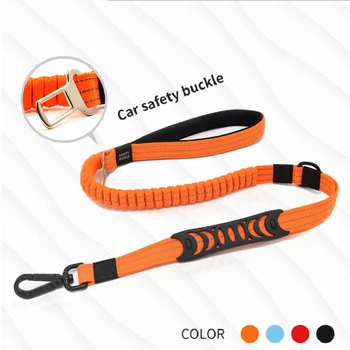 

High Quality Pet Supplies Dog Multifunctional Elastic Traction Rope Car Seat Belt Shock Absorption Telescopic