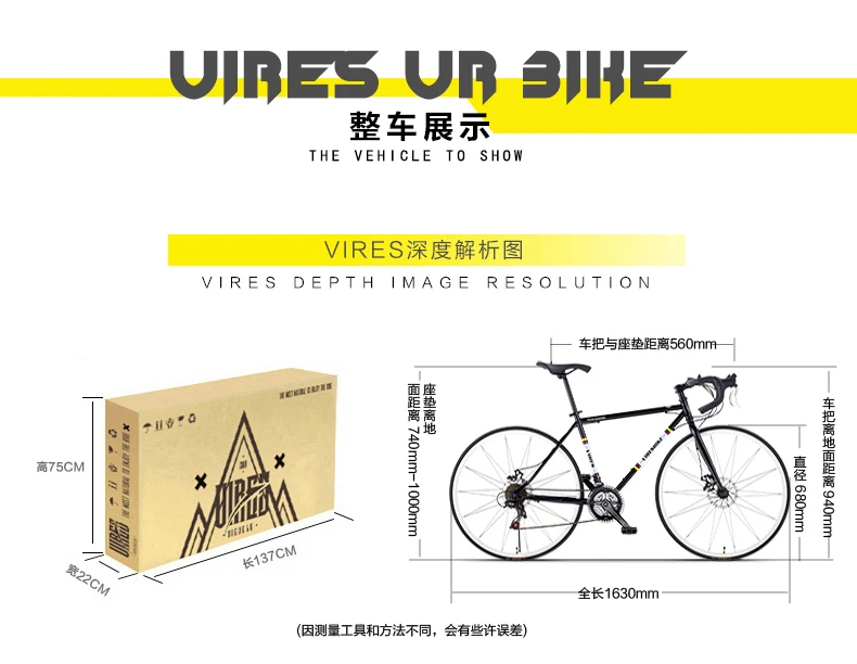 Perfect New Carbon Steel Frame 700CC Break Wind Road Bike 21/27 Speed Dual Disc Brake Bicycle Outdoor Sports Cycling Racing bicicleta 7 Perfect New Carbon Steel Frame 700CC Break Wind Road Bike 21/27 Speed Dual Disc Brake Bicycle Outdoor Sports Cycling Racing bicicleta 7