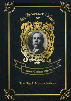 

Foreign languages Doyle A.C. The Stark Munro Letters cover hard 16 +