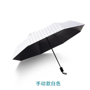

Grid Children's Umbrella Folding Men's Automatic Sunny Umbrella Shade Simple Retro High Quality Guarda Chuva Rain Gear L