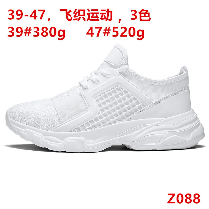 

Large Size MEN'S SHOES Summer Breathable Mesh Athletic Shoes Korean-style Trend Versatile Thick Bottomed Running Shoes Z088