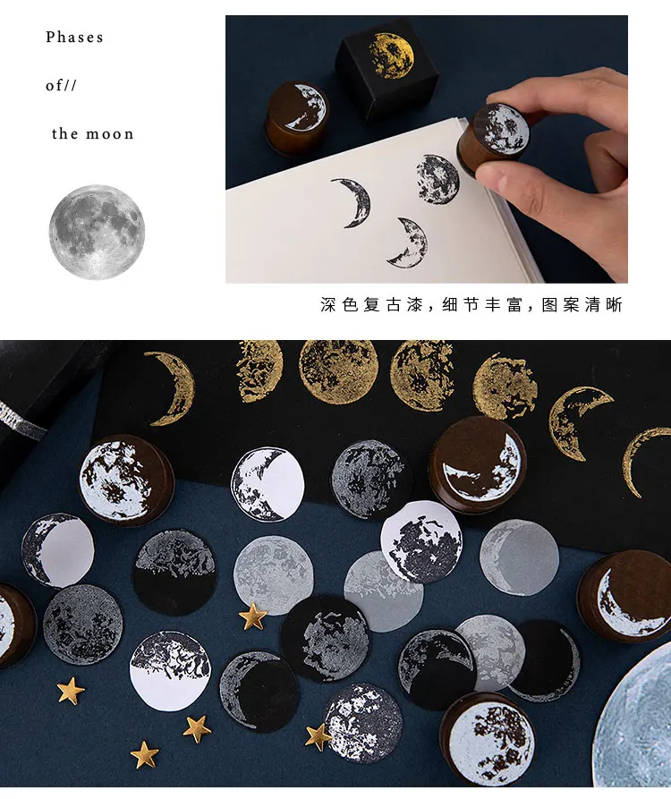 Винтаж Moon планета календарь планировщик круглые Марки DIY деревянные и резиновые штампы для скрапбукинга канцелярские craft Стандартный штамп