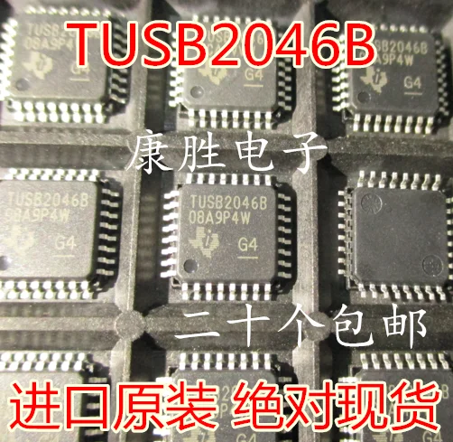 10 шт./лот RGX | TUSB2046B TUSB2046BVFR QFP32 USB чтения карт IC