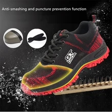 Dewbest мужские рабочие защитные ботинки больших размеров унисекс уличная стальная носочная прокол защитная обувь для мужчин