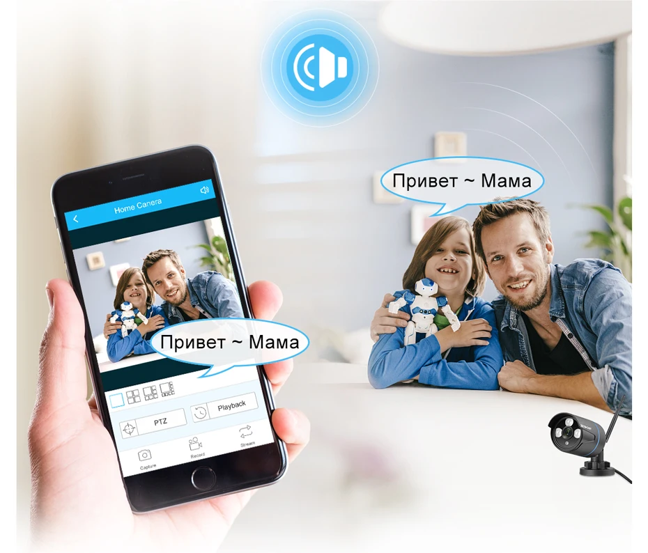 俄语九安WiFi套装_05