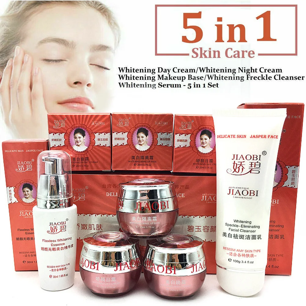 aliexpress skincare