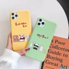 Mobile Phone Accessories