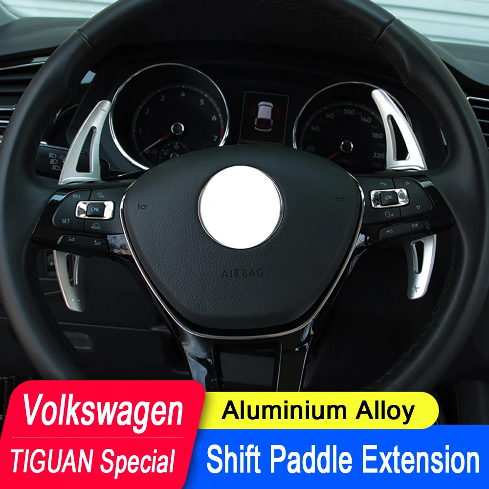 Для Volkswagen Tiguan вариант GTE Golf7 Alltrack автомобиль подрулевые лепестки DSG сдвиг Paddle Shifter расширение алюминиевого сплава