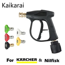 Pistolet de lavage à haute pression, connecteur de tuyau M22 14MM pour le nettoyage de voiture et connecteur rapide Karcher/Nilfisk 
