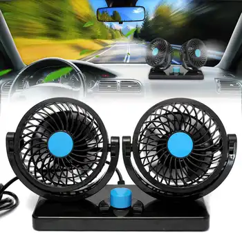 

12V/24V Car Dual Fan 360 Degrees-round Car Air Conditioner Cooling Fan Ventilation Board Summer Low Noise Interior Accessories