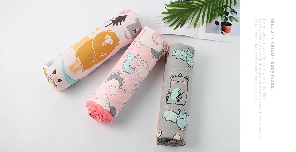 receiving blanket (25)