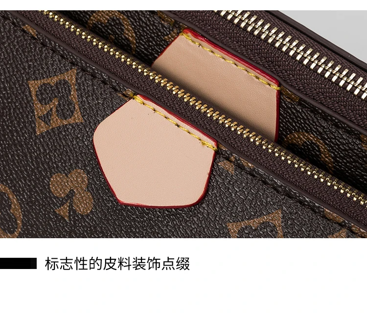 麻将包_23