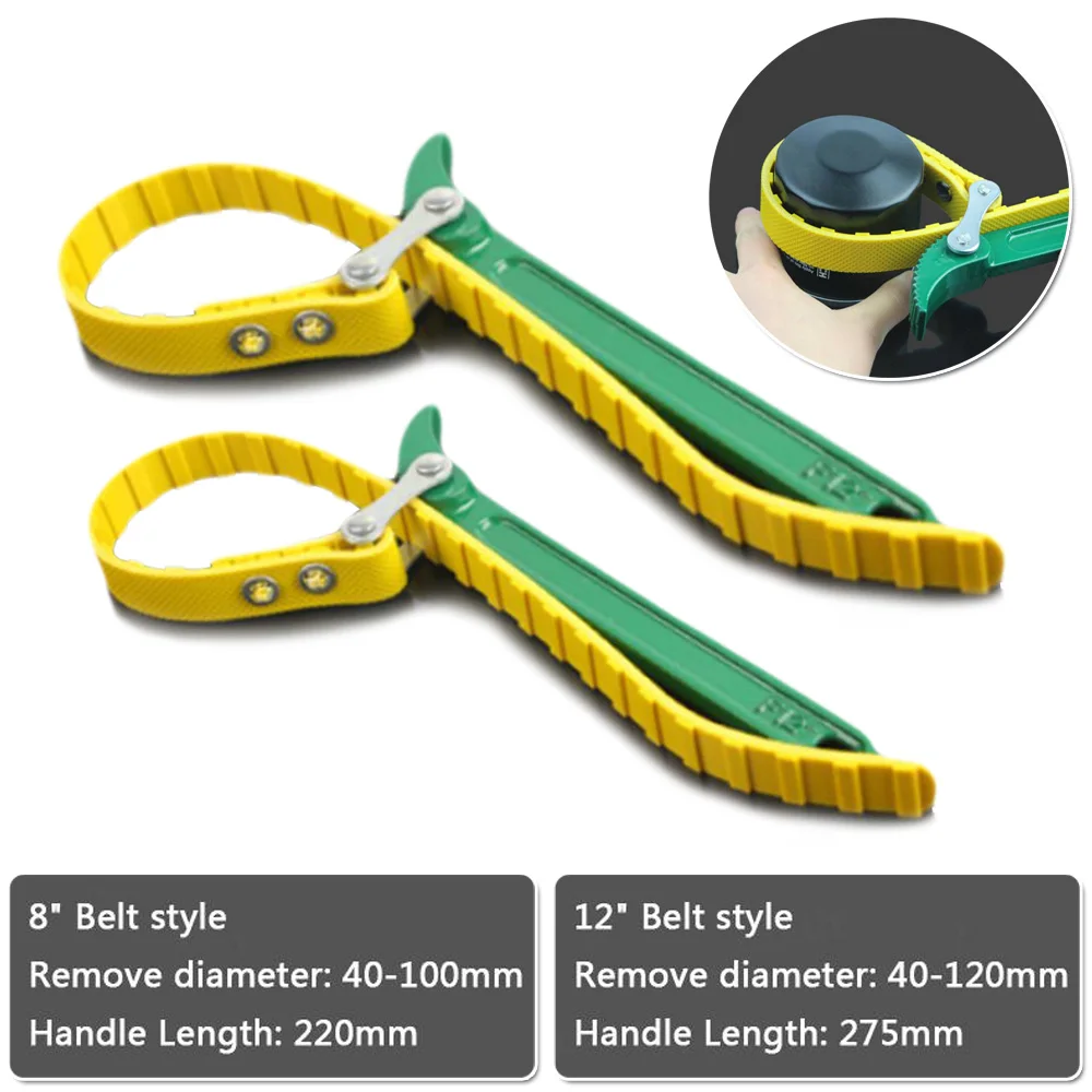 Автомобильный масляный фильтр ремень гаечный ключ Противоскользящий регулируемый ремень гаечный ключ ремонтный набор для удаления