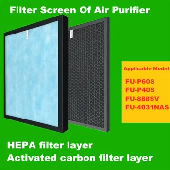 

HEPA Filter Carbon Air Filter Fit For Sharp Air Purifier Filter FU888SV / P60S / P40S / 4031NAS