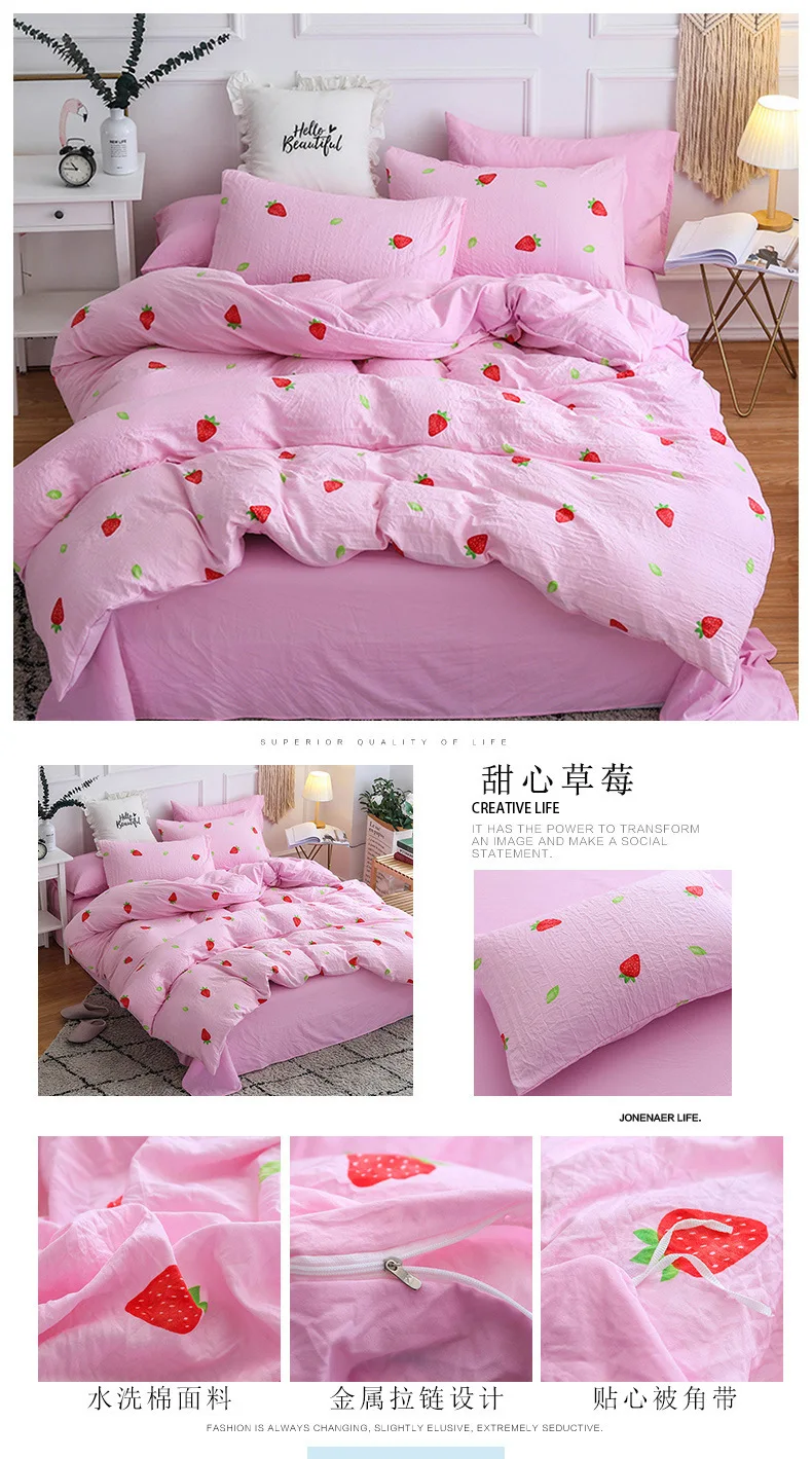 35__9257291446_731712624