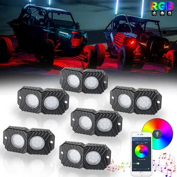 

RGB yi tuo liu Lights Ship Truck Ambience Light High-Power LED Lights