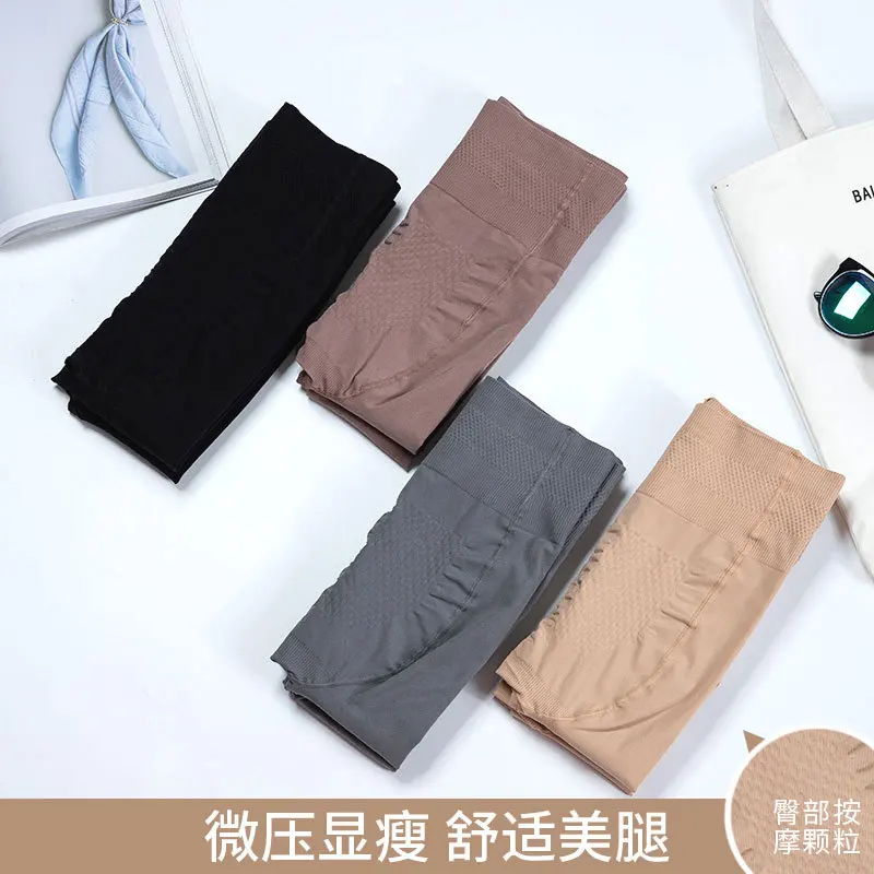 

Spring and autumn pantyhose thin section light leg artifact anti-hook silk even plus file belly women tight