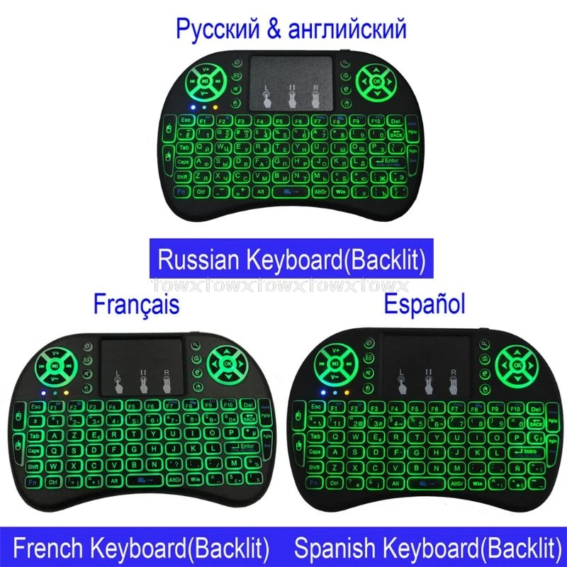 Русская испанская французская i8 Мини 7 цветов клавиатура с подсветкой 2,4 ГГц тачпад Fly Air mouse O24 19 Прямая поставка